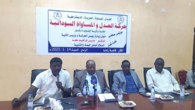 مؤتمر صحفي للعدل والمساواة بنيالا