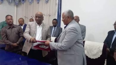 مذكرة تفاهم في الجزيرة للطرق الداخلية