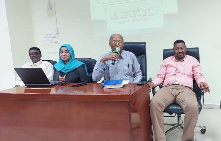 اللجنة القومية لمكافحة المخدرات تنظم محاضرة تنويرية عن المخدرات في طب الرباط
