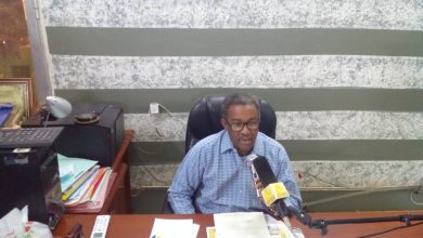الاعلان عن بداية الدراسة لجميع المراحل بالجزيرة