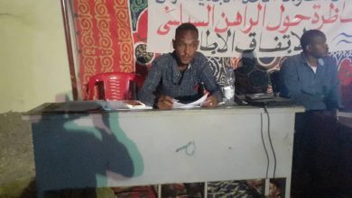 مناظرة عن الراهن السياسي والاتفاق الاطاري  بكوستي