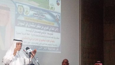 السفير السعودي يشارك في منتدي الأمن الغذائي العربي من منظور إستثماري في السودان