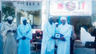 أكاديمية السودان الرياضية بقطر تحتفل بالاستقلال