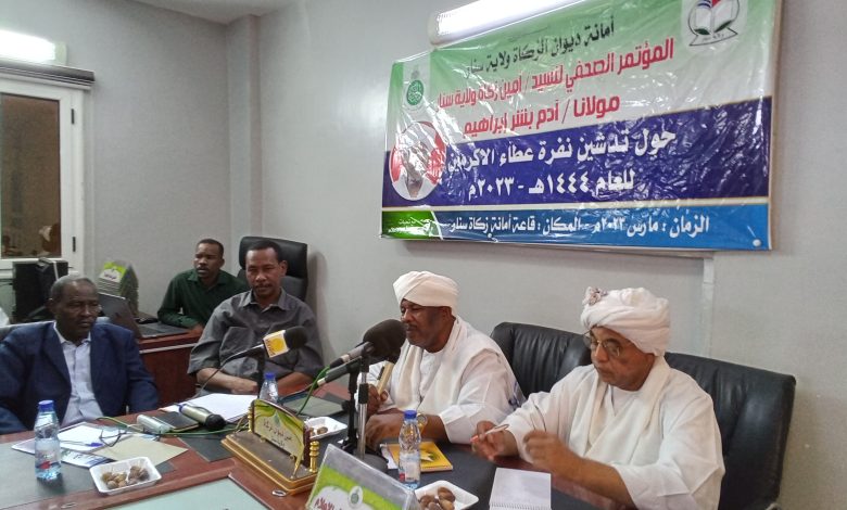 الزكاة تشدد على متابعة المشروعات الإنتاجية بآلية محكمة