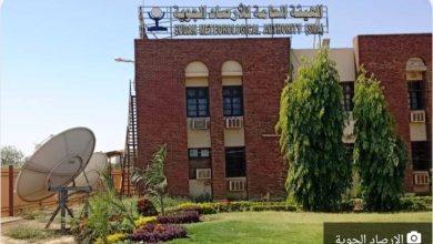 تحذير من الأرصاد الجوي