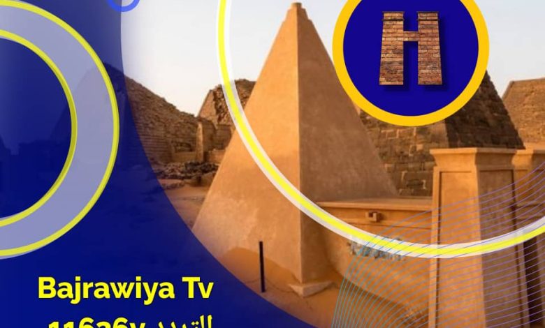 إشراقة إعلامية جديدة مع مرارات الحرب
